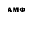 ГАШИШ VHQ Lapromesse Lawrence
