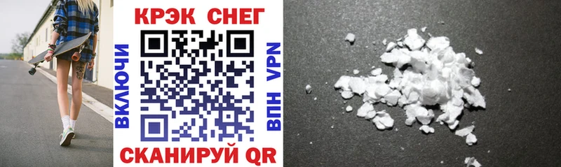 Купить закладки  Буй  Cocaine Columbia 