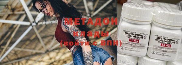 Альфа ПВП Алексеевка