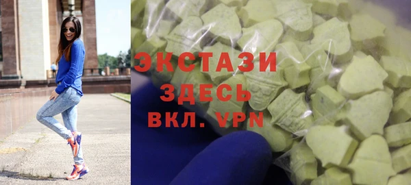 спайс Алзамай
