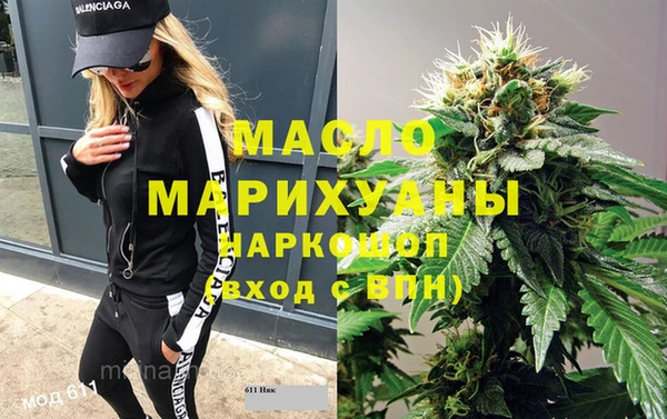 PSILOCYBIN Тайга