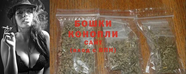мефедрон Тавда
