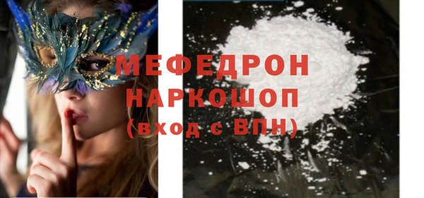 мдпв Сясьстрой